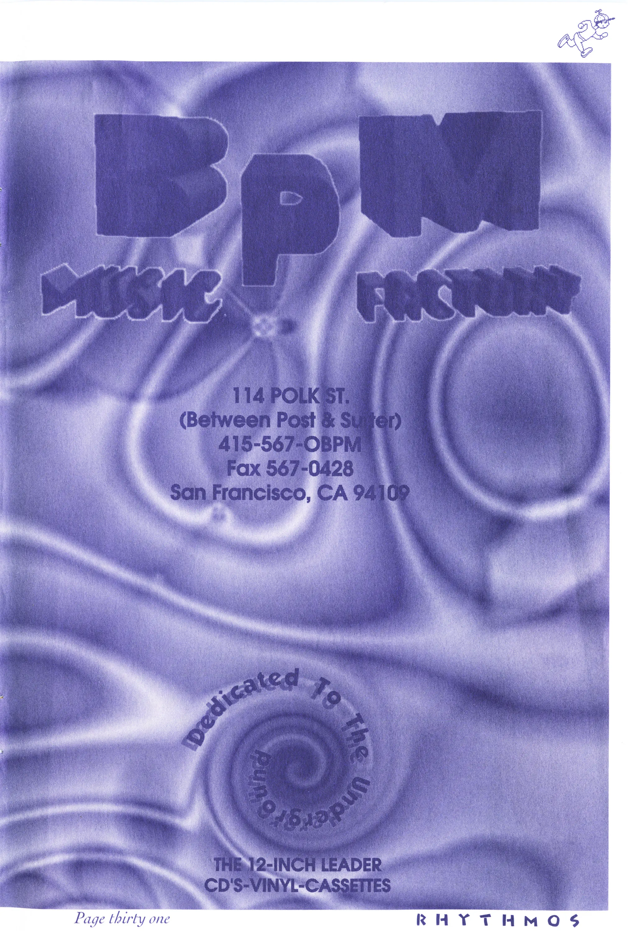 Purple magazine ad for BPM Music Factory on Polk St., San Francisco, over a rippled liquid background with spiral text.