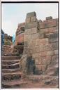 Pisac Ruins